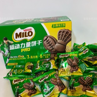 雀巢美禄运动饼干休闲零食可可味1小袋巧克力味 Sam会员店零食