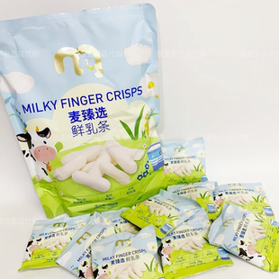 【麦德龙零食】麦甄选鲜乳条高蛋白休闲网红即食零食儿童