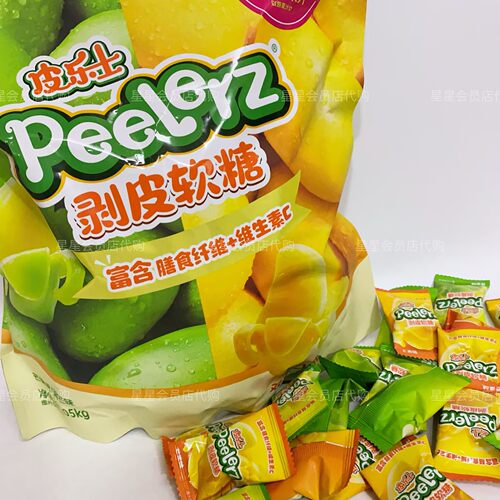 【山姆代购零食】Peeierz剥皮软糖 休闲零食 喜糖伴手礼糖果