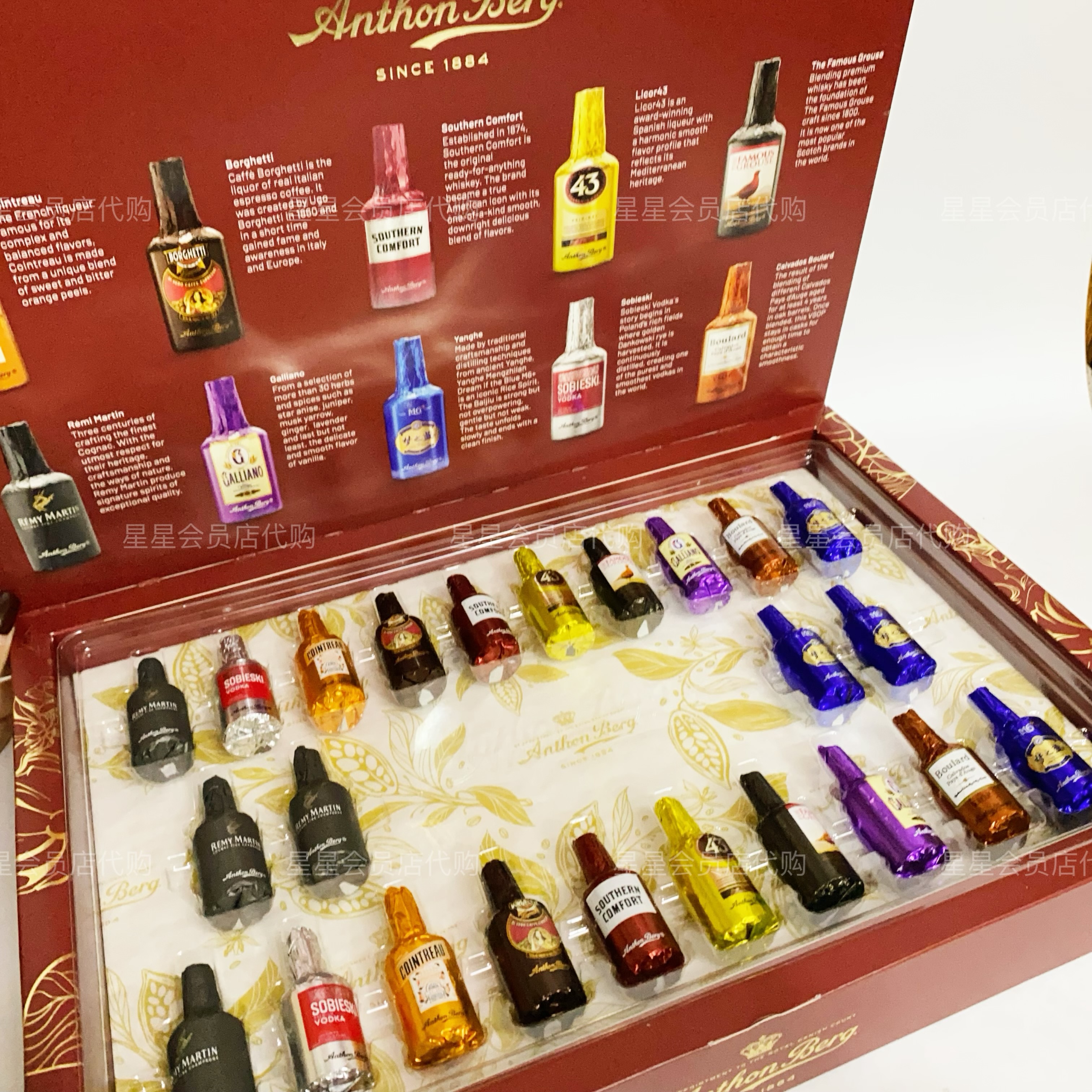 【山姆代购零食】波兰进口爱顿伯格什锦口味酒心巧克力制品