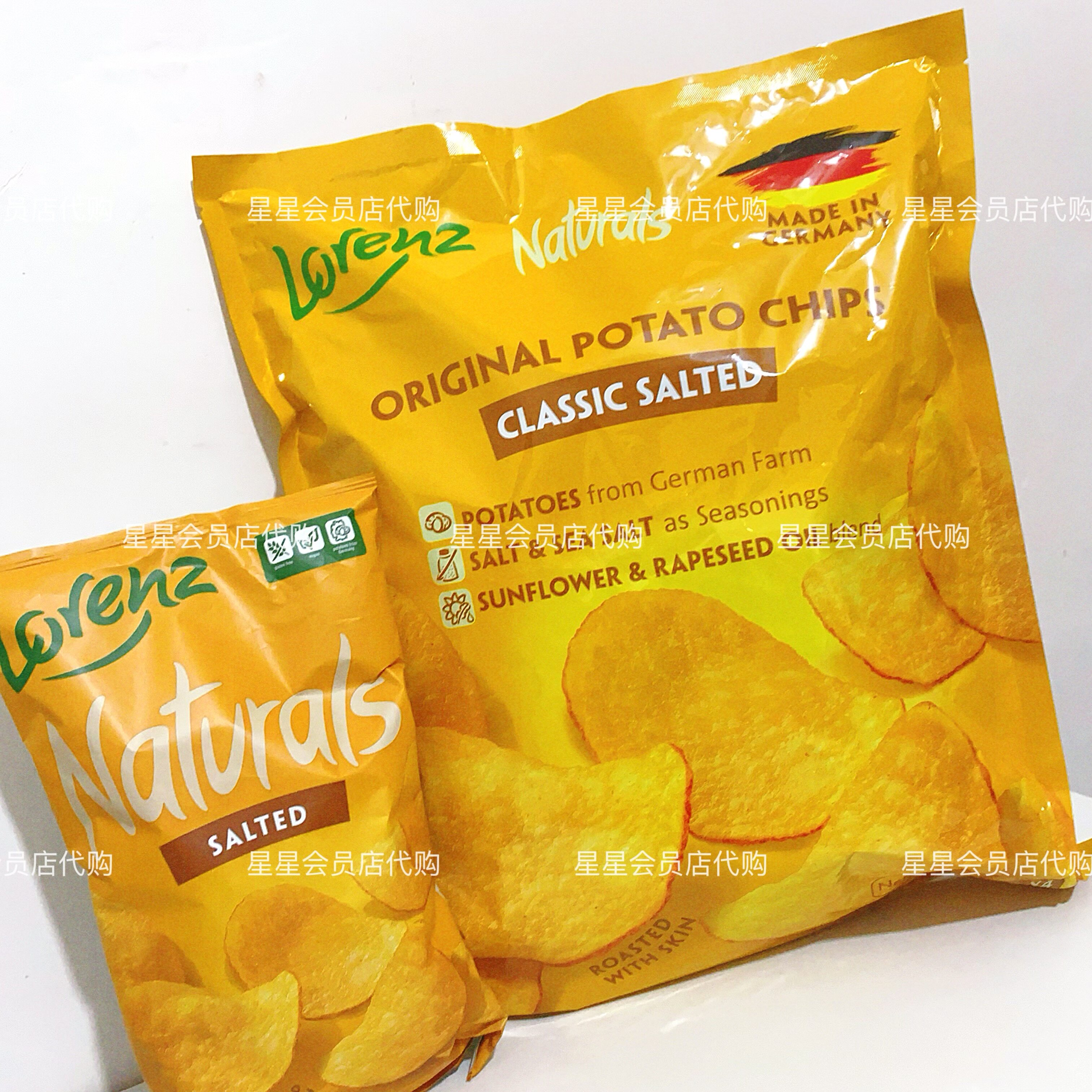 【山姆代购零食】德国进口劳仑兹诺然兹经典原味薯片膨化食品