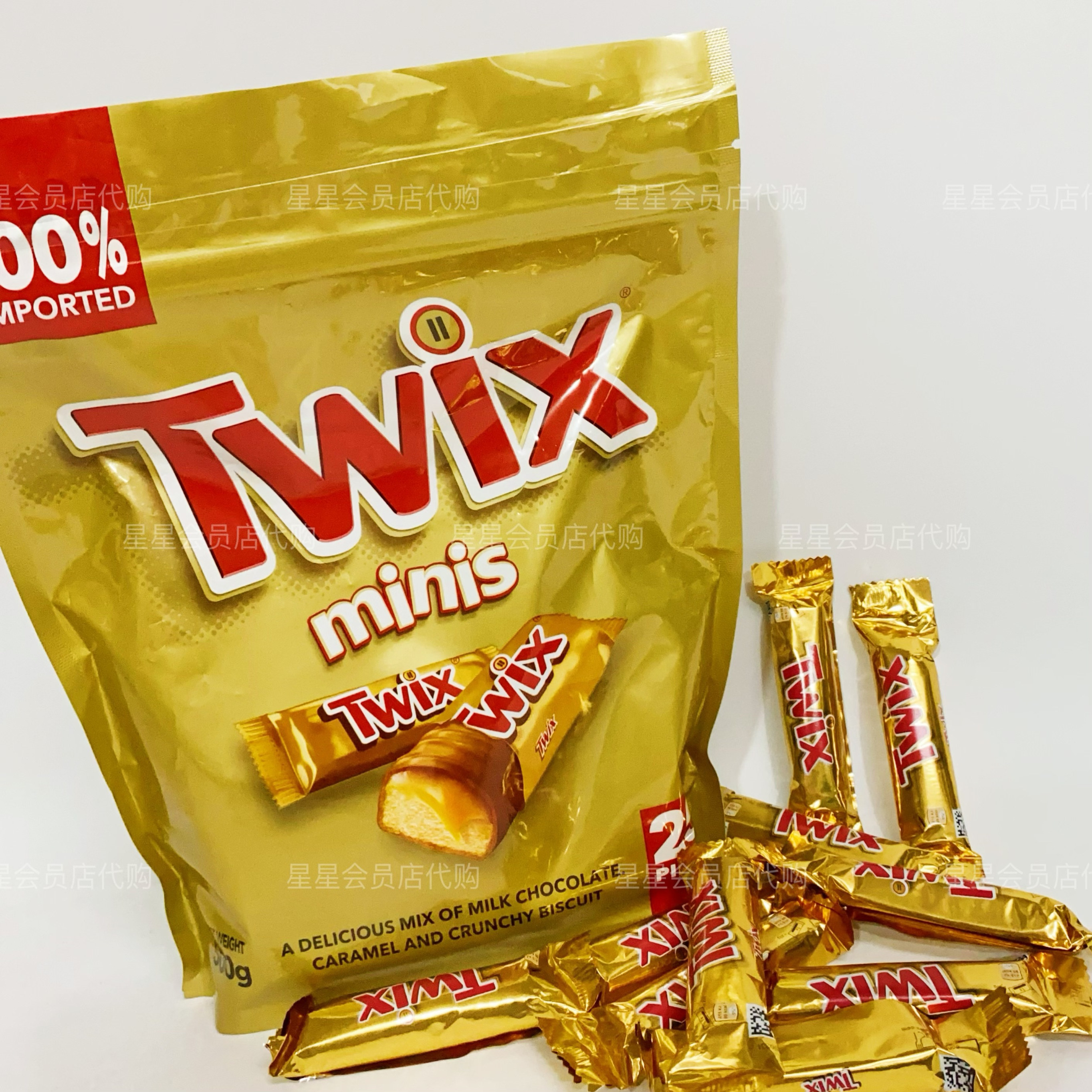 【山姆代购零食】Twix 特趣迷你焦糖曲奇巧克力 休闲零食