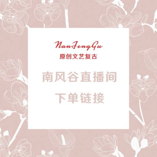 反季女连衣裙素材模板 反季女连衣裙图片下载 小麦优选