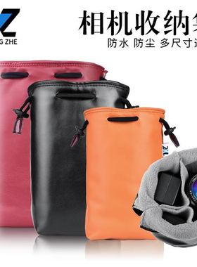 适马DP2Quattro Dp1 dp2s软包羊皮袋dp3m皮套dp1m DP2M相机内胆包