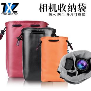 a73 适用索尼A7M4ZV1M2 E10L相机包NEX5 A6400黑卡RX100软套