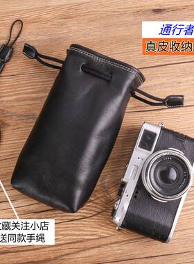 适用于索尼ZVE10黑卡7a6100v相机包富士XT4徕Q皮套GR3康ZFC羊皮袋