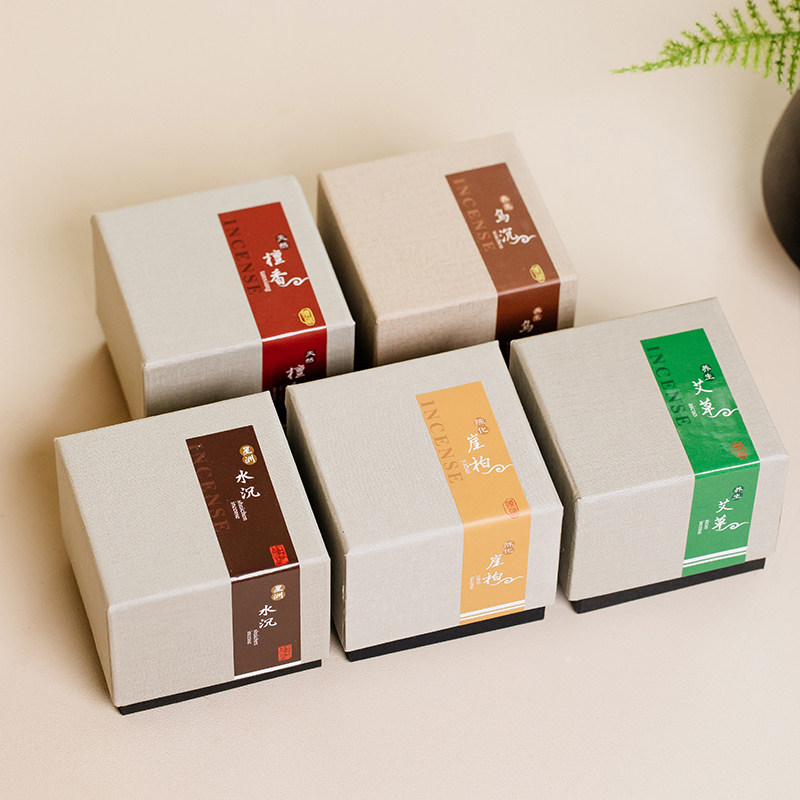 天然倒流香檀香沉香艾草流水摆件观烟空心锥香室内家用香薰礼盒装