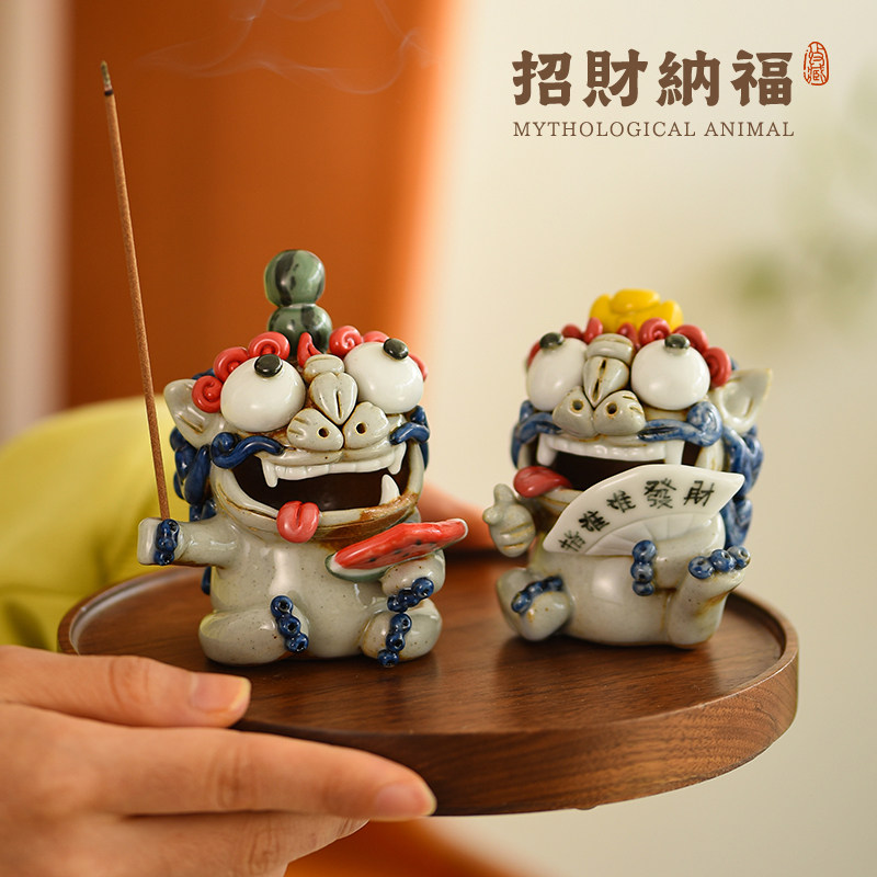 创意可爱陶瓷貔貅摆件茶宠香炉客厅招财开业乔迁礼物景德镇狮子