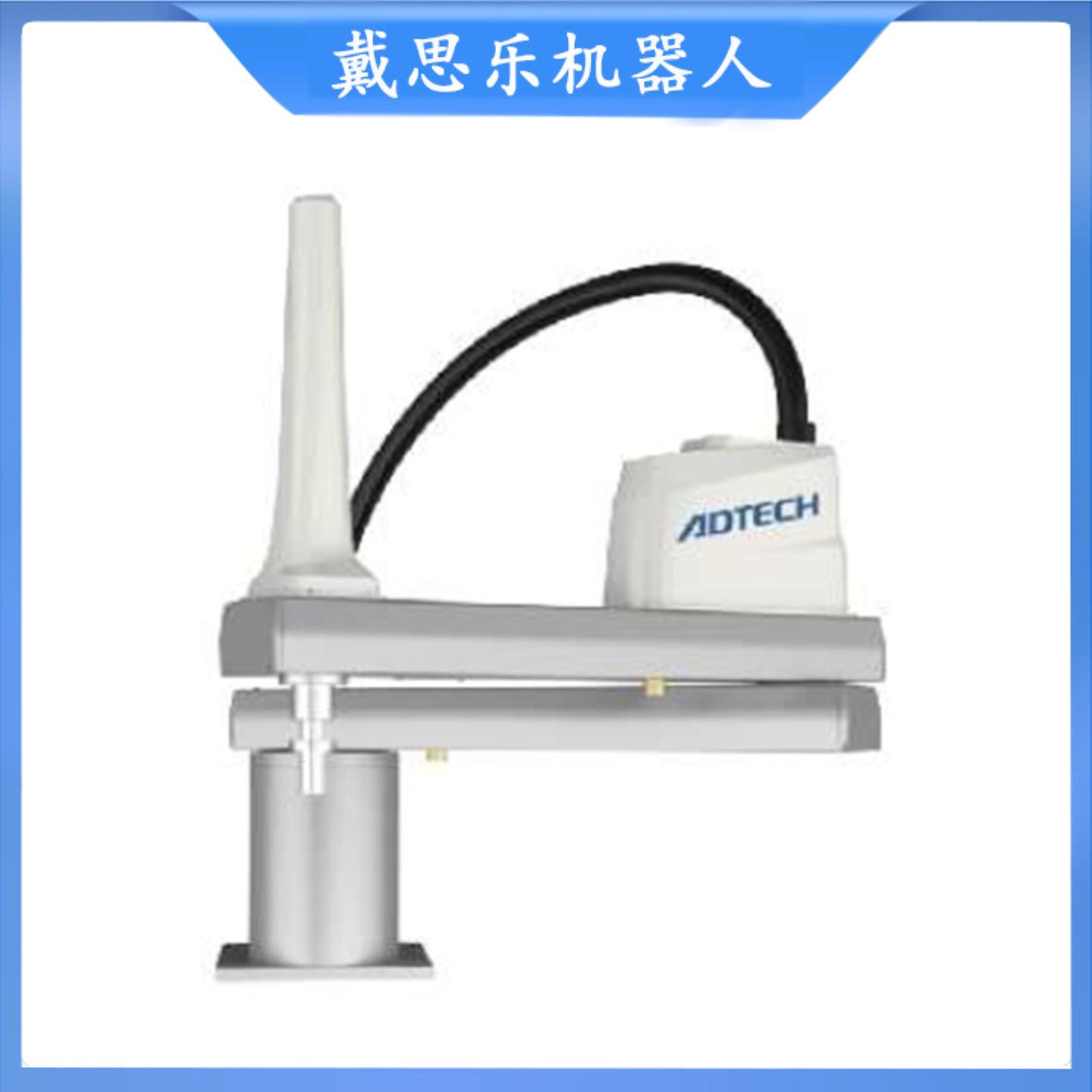 新时达AR系列机器人AR121030B负载20公斤装配分拣机器人现货