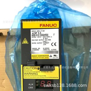 FANUC發那科伺服驅動器A06B H006 H580全新原裝 現貨實拍 6141