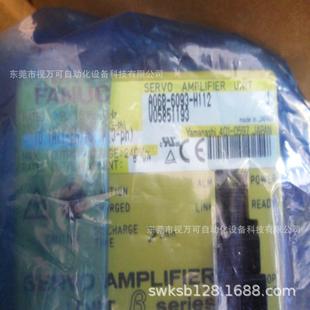 FANUC發那科伺服驅動器A06B H112 A06B H111全新需 6093