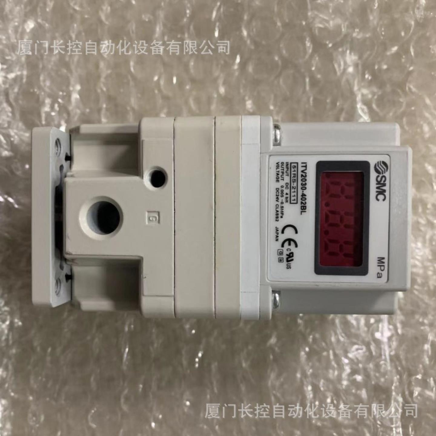 ITV2030-402BL 现货日本SMC比例阀