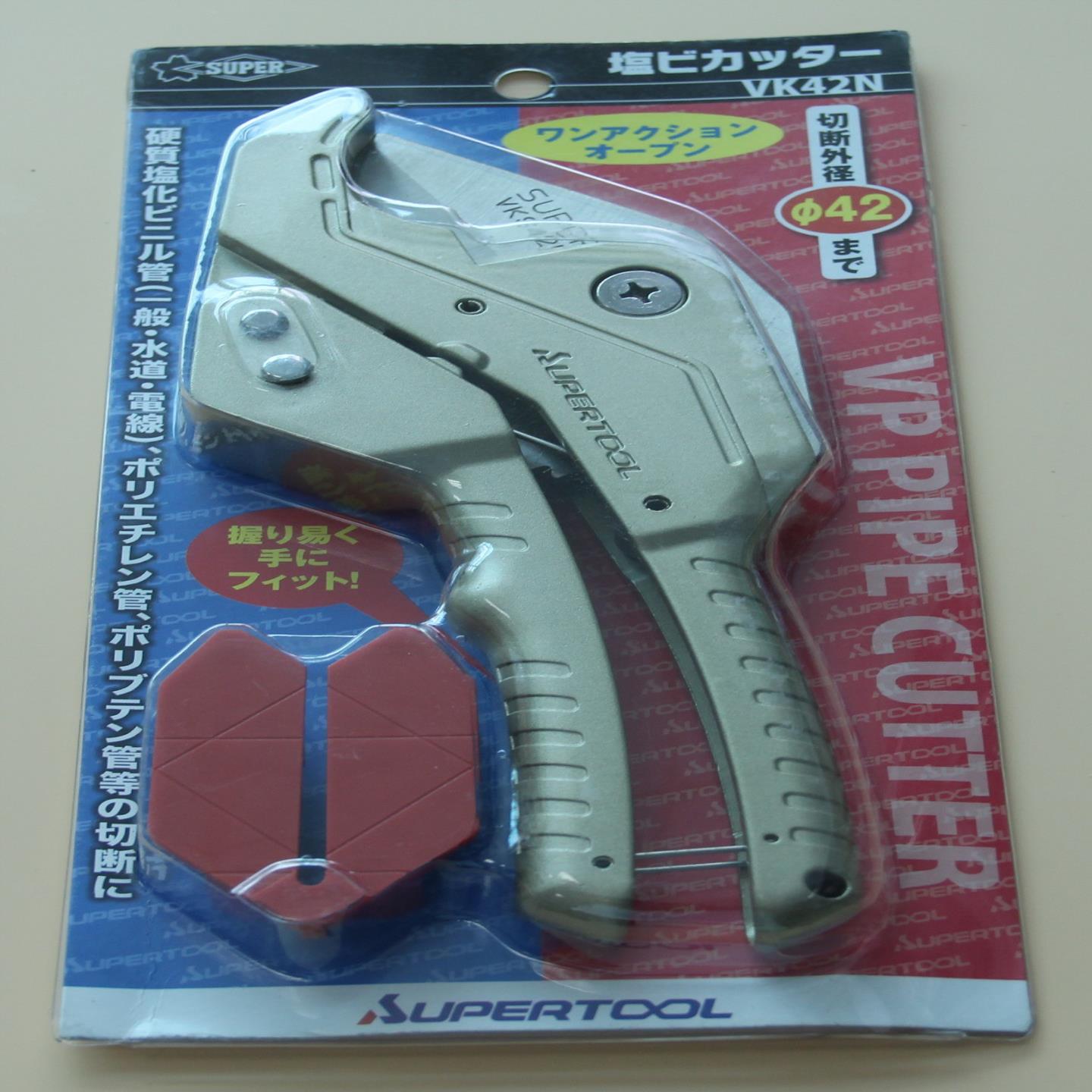 SUPERTOOL切刀 VK42N
