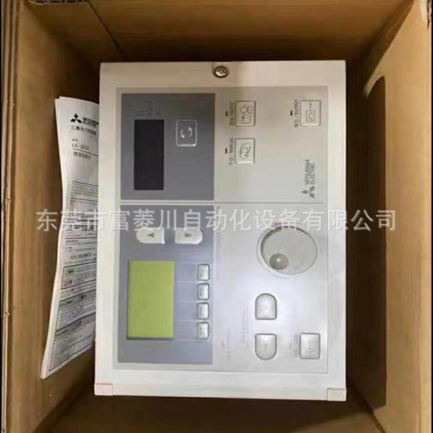 全新三菱LE-30CTA张力控制器编码器库存变频器继电器电容电源