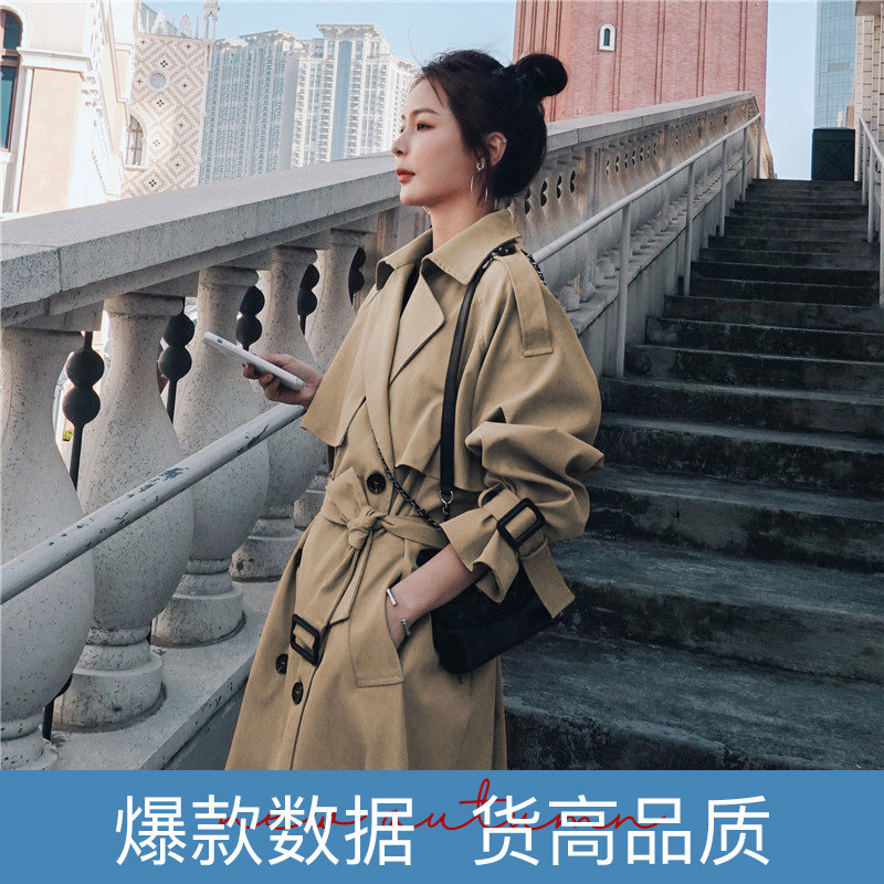 2023春款备货2000 数据双排扣长款风衣浙宝126-8801-P140-218图片