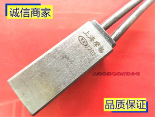 发电机水泥 上海摩扬碳刷 J201含铜电刷 25X32X60MM 高压电机碳刷