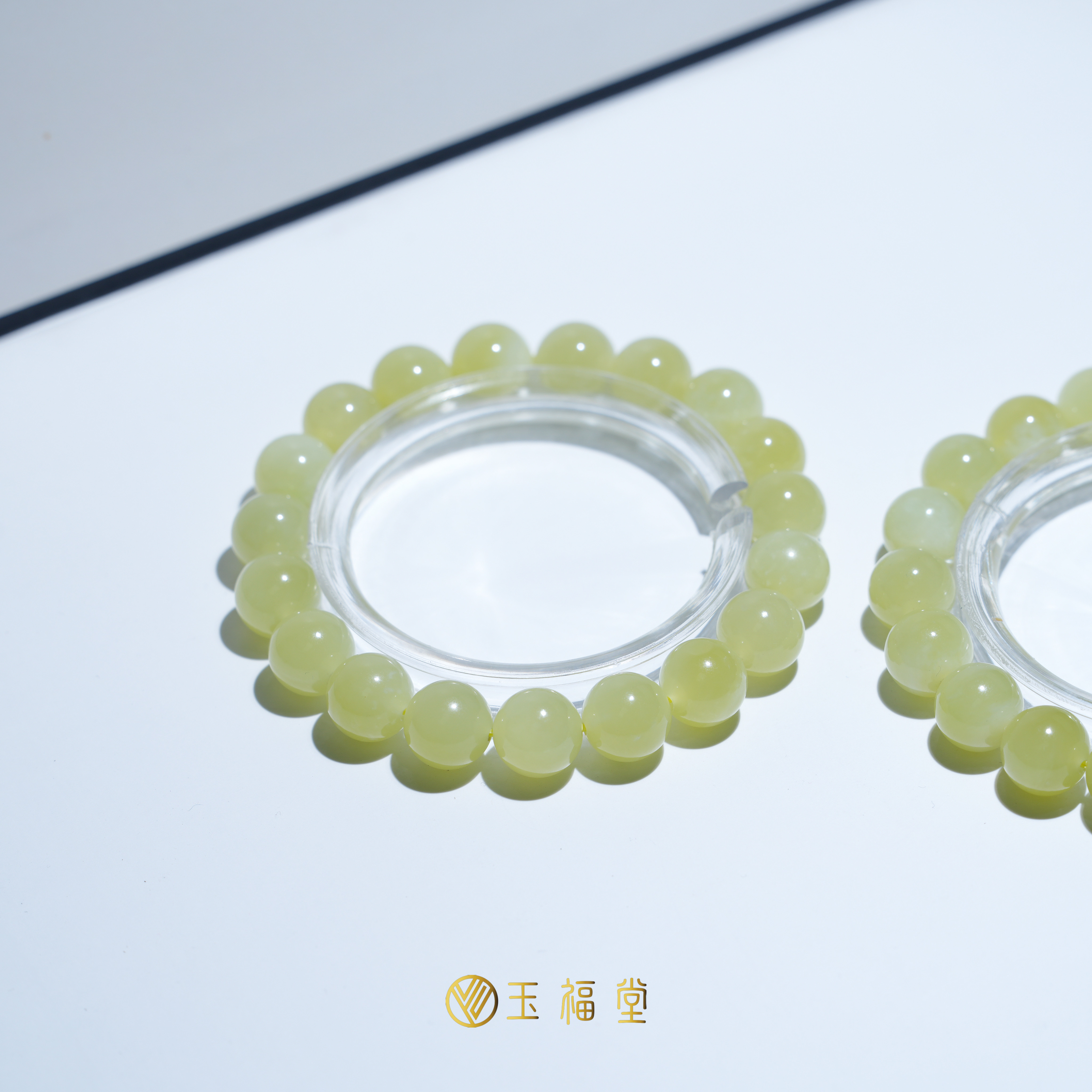 【福利款】玉福堂 | 新疆和田玉若羌黄口料圆珠手链手串10mm