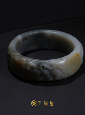 玉福堂 | 新疆和田玉籽 | 青花籽雕刻手镯 | 宽版玉镯 意境镯60mm