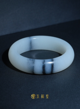 玉福堂 | 新疆和田玉 | 和田籽 | 青花籽 | 白玉手镯小宽胎53mm