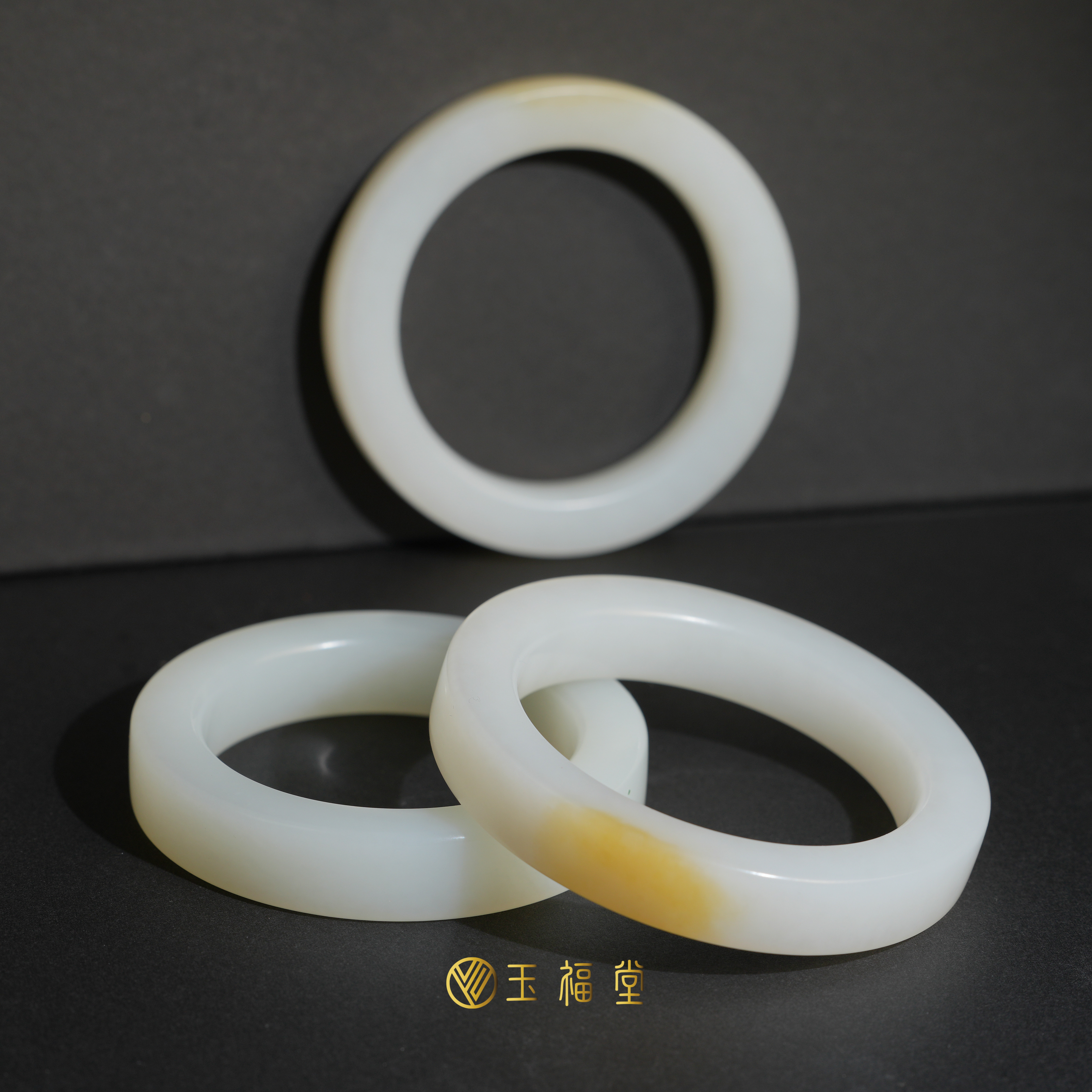 玉福堂 | 新疆和田玉于田料糖白玉手镯镯子56-58mm | 一口糖直切