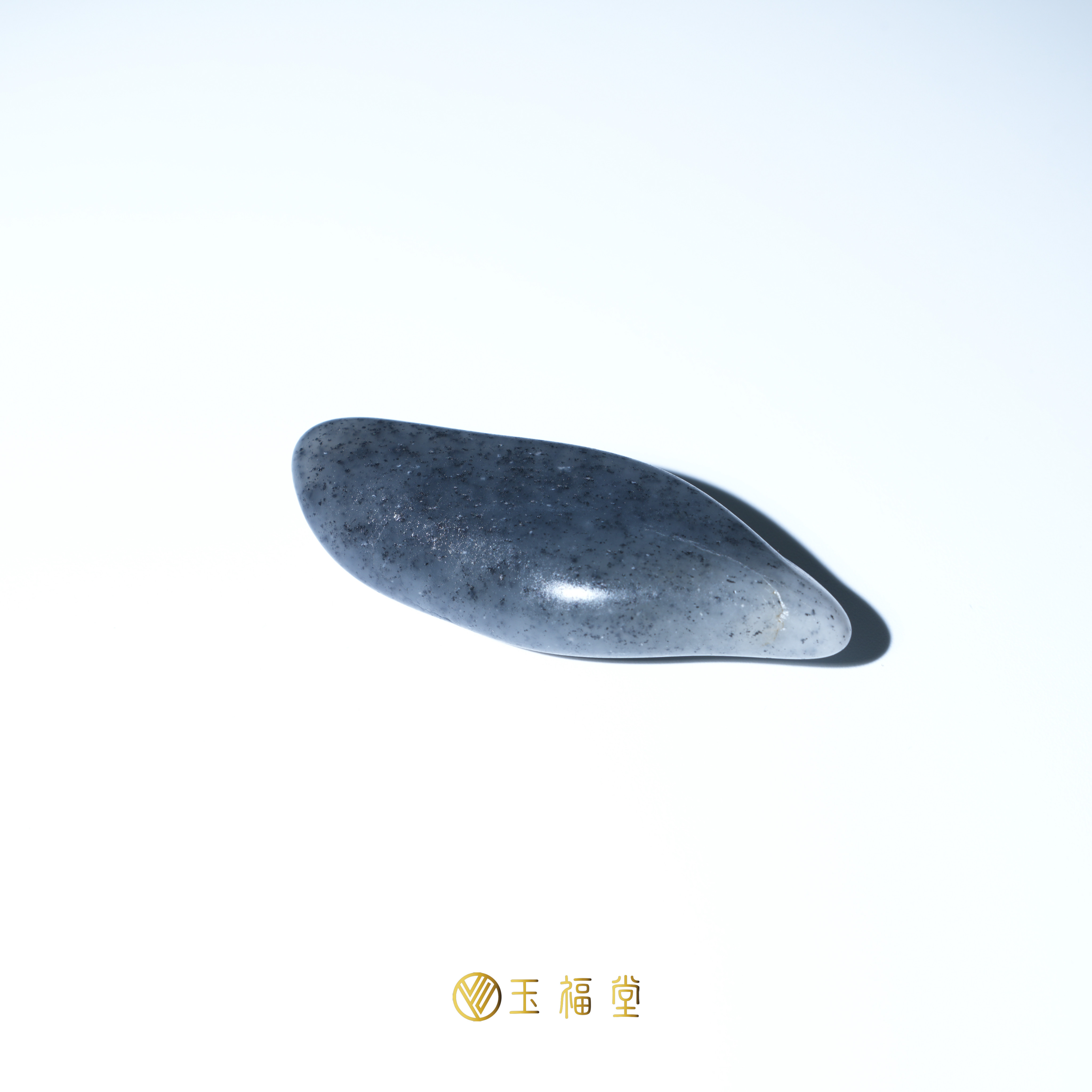 【特价福利】玉福堂 | 新疆和田玉 和田青花籽原石 玉石小把件30g