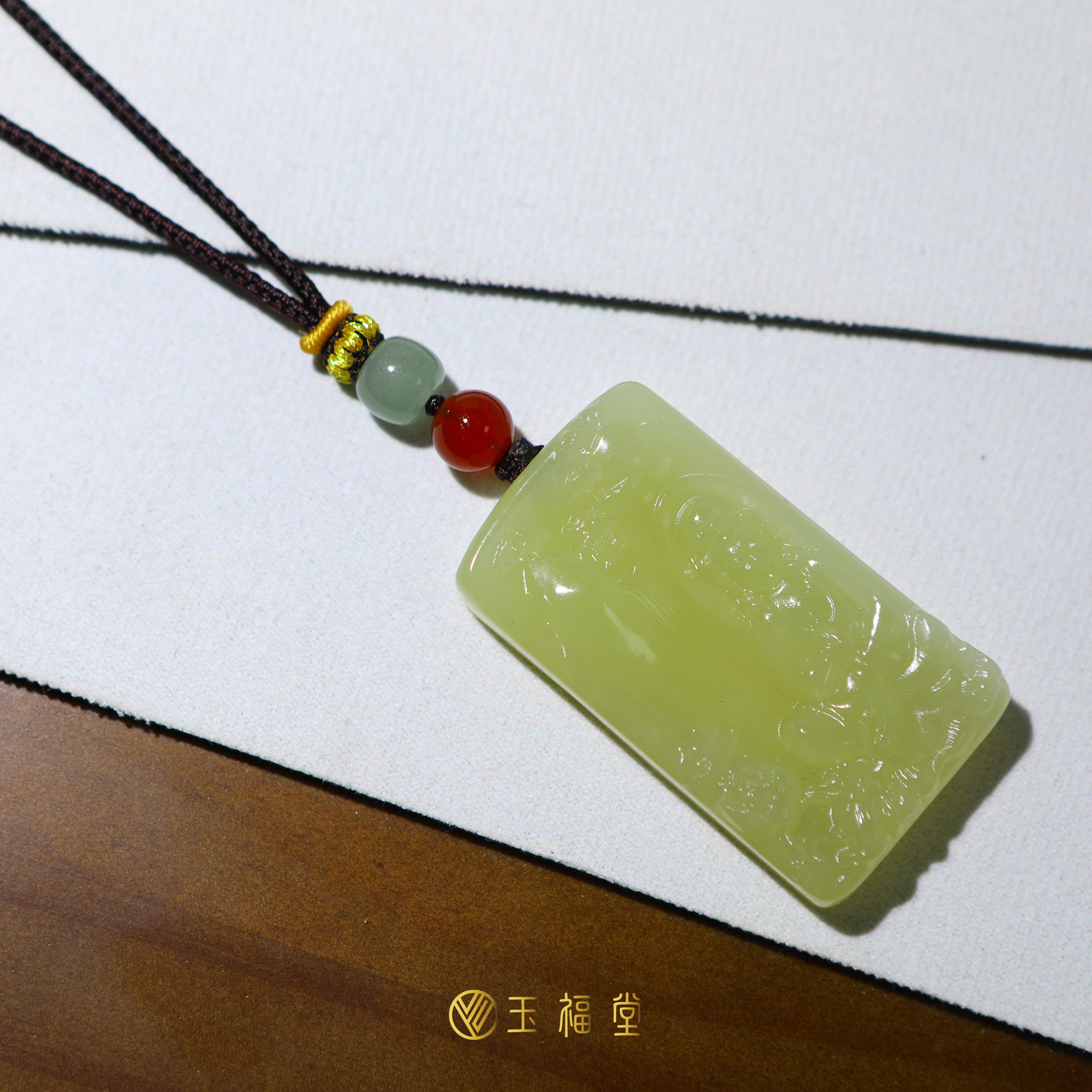 玉福堂 | 新疆若羌黄口料观音玉牌 黄玉