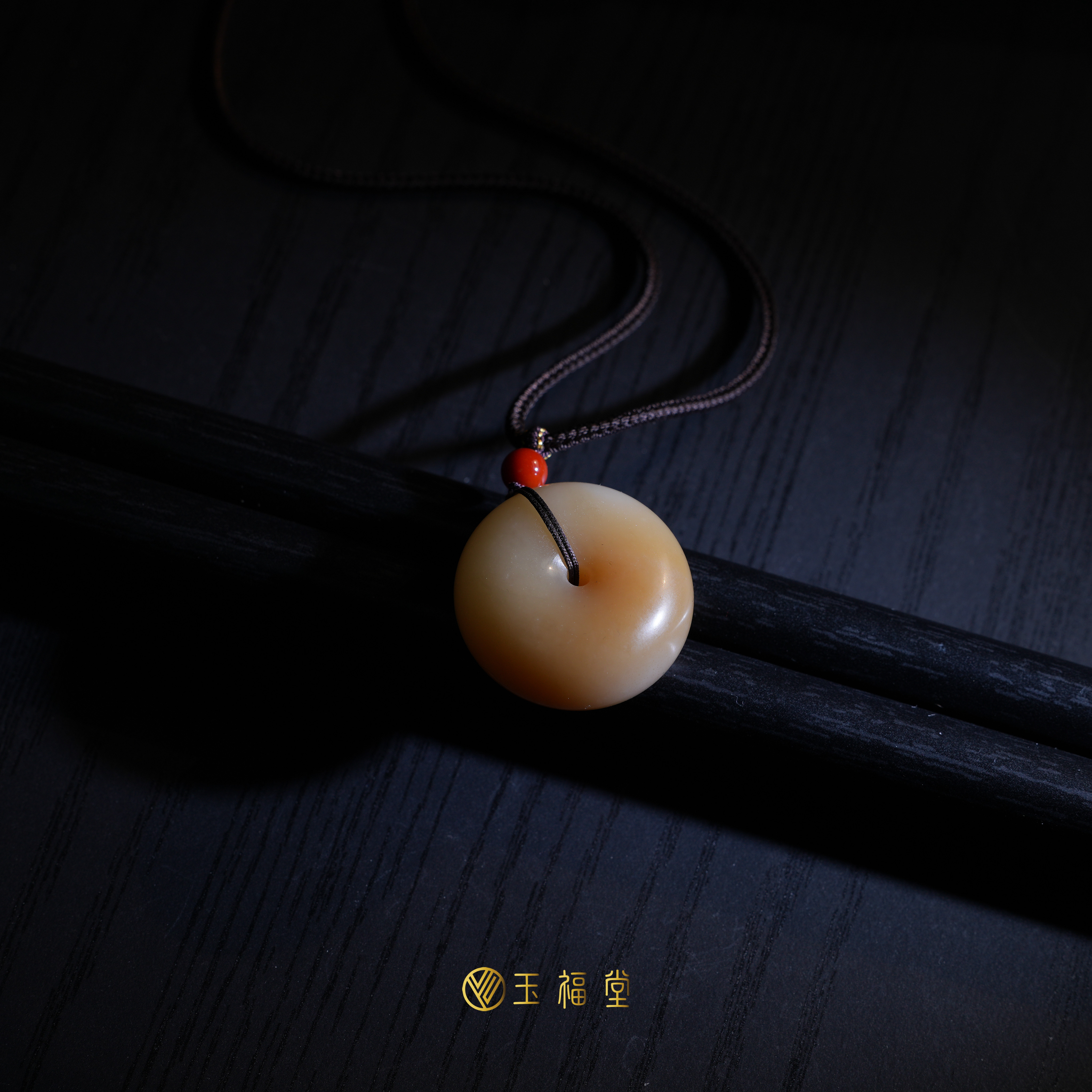 玉福堂 | 新疆和田玉且末糖玉平安扣吊坠挂件男女士玉坠 32mm