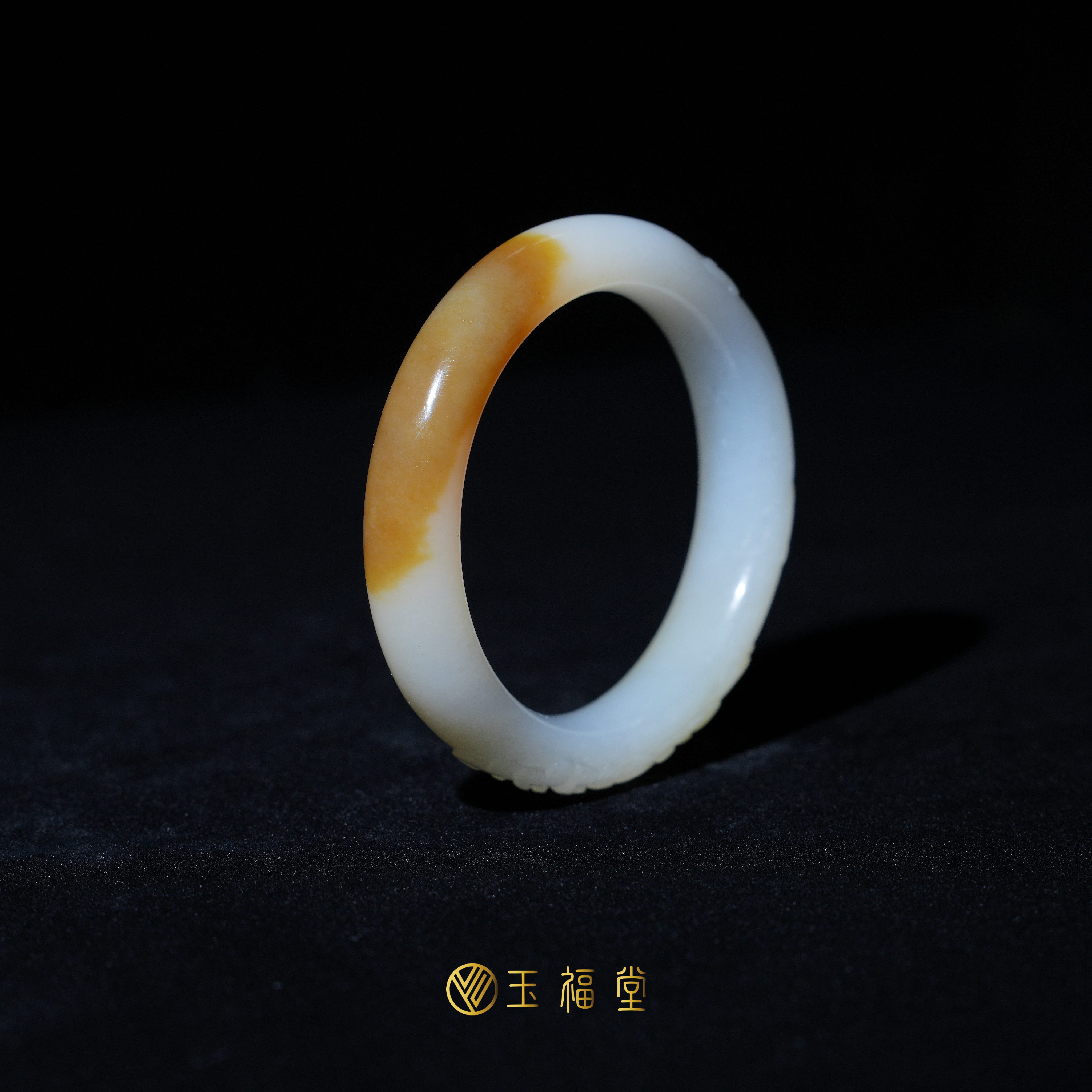 【微棉小圈福利】玉福堂 | 新疆且末糖白玉镯 一口糖牡丹花玉镯52