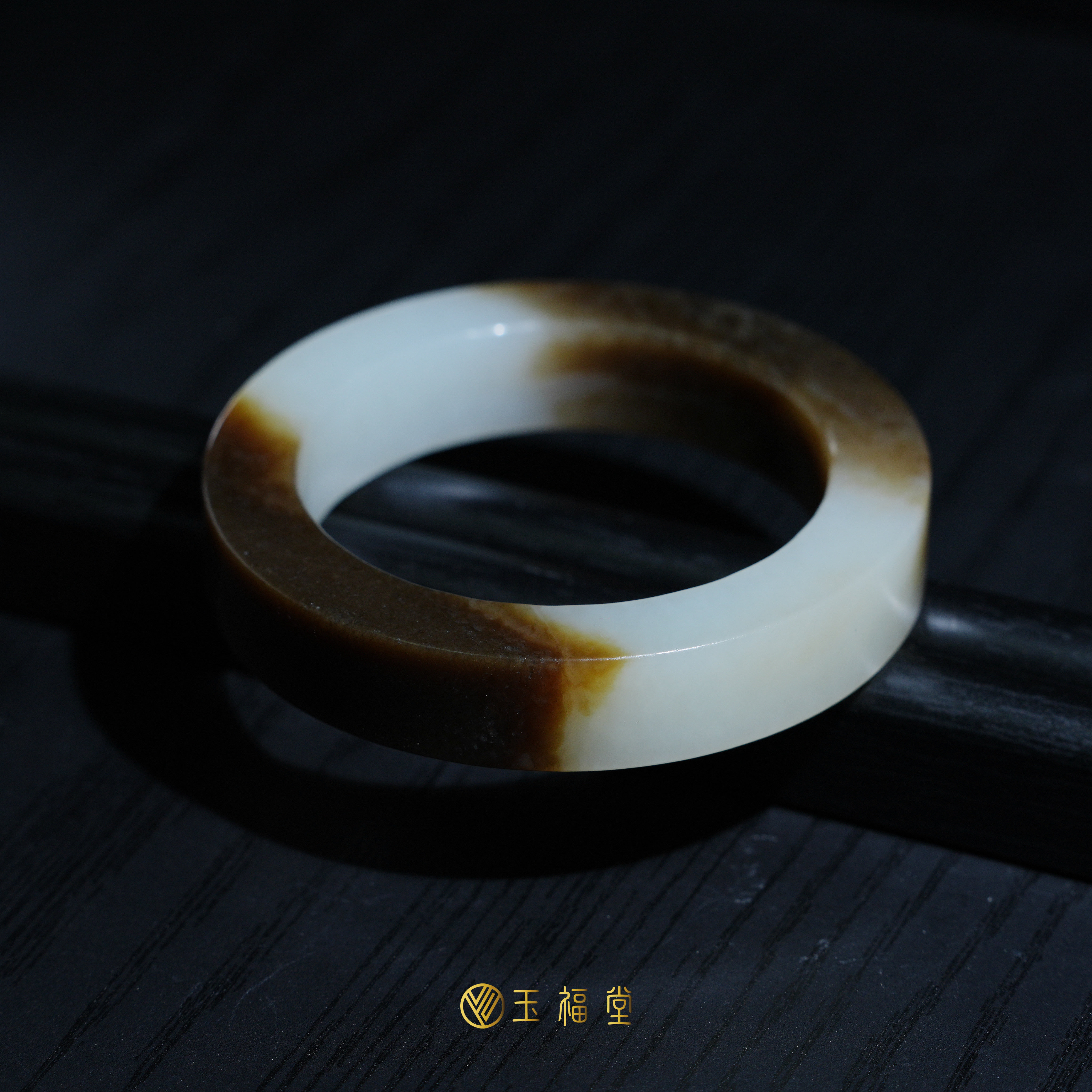 玉福堂 | 新疆和田玉且末糖白玉手镯直切方镯玉镯54-58mm金山老糖