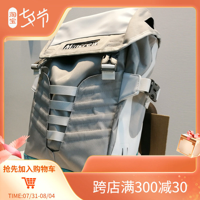 迷库Mincrew Back双肩包背包回到未来发光百搭学生包双肩背加强版|msdalam kategori beg sukan/pakej luar/Fitting, Backpack - dari Buy2taobao.com untuk memberikan perkhidmatan ejen Taobao profesional membeli