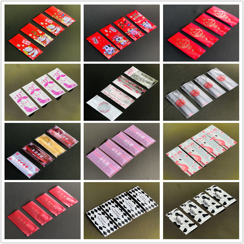 糖纸50片装牛轧糖包装纸包装油纸糖果纸糖纸颜色可选家庭手工糖果