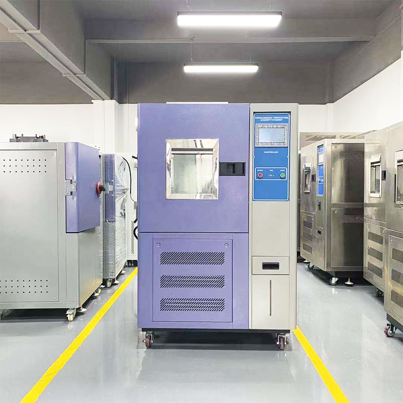 恒温恒湿试验箱高低温试验箱高低温湿热交变实验箱恒温恒湿试验