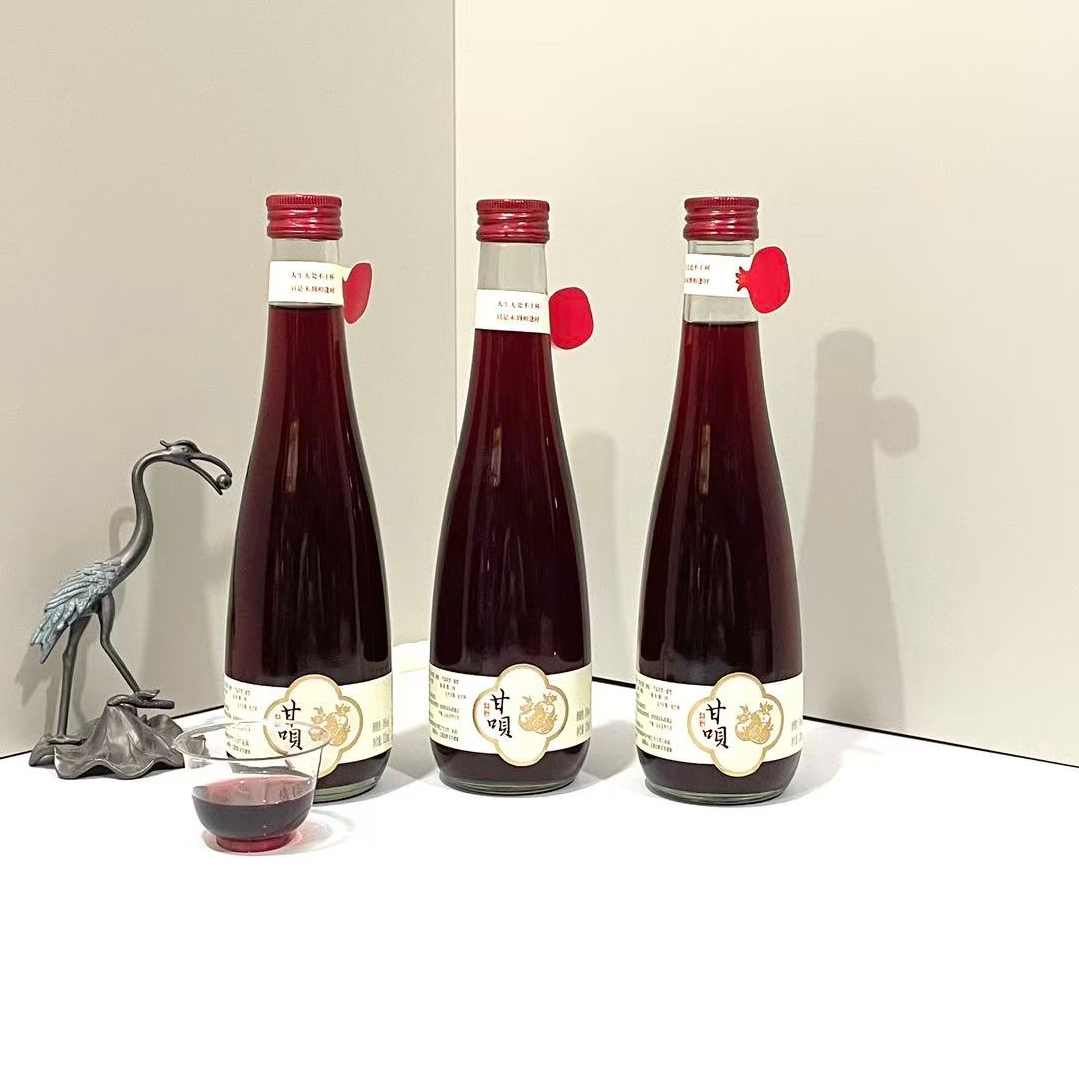 亚太甘呗石榴红酒石榴发酵