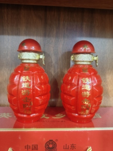 铁道游击队酒炮弹酒52度浓香型白酒纯粮酿造固态法国标粮食子弹酒