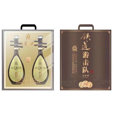 铁道游击队琵琶情一盒两瓶