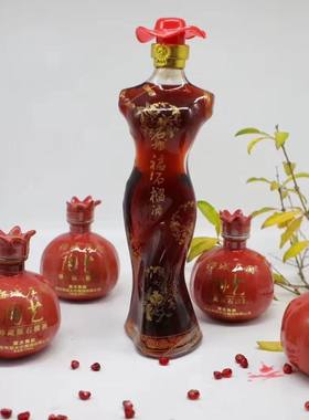 亚太石榴酒美果来纯石榴红酒