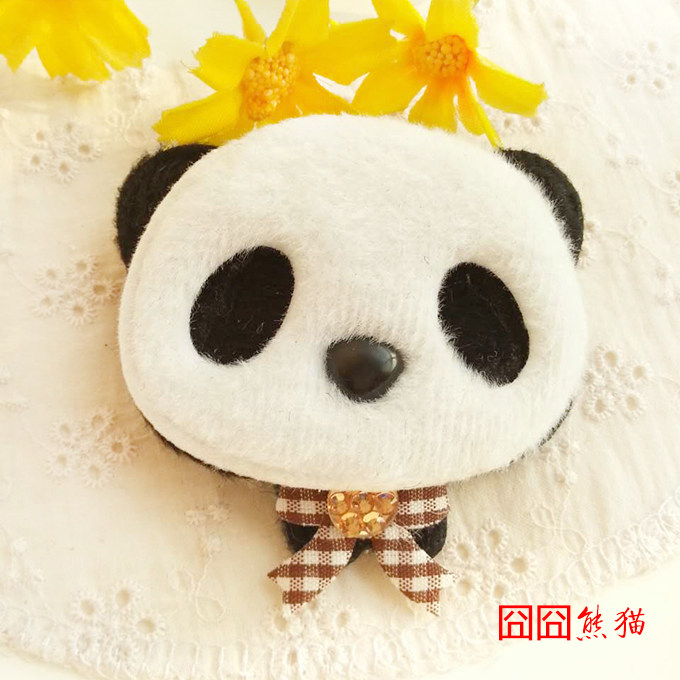 Broche femme MISS  en Matériau mixte - Ref 1183755 Image 1