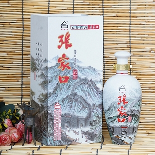 三祖龙尊38度/52度大好河山五星张家口老窖白酒纯粮酿造高档商务