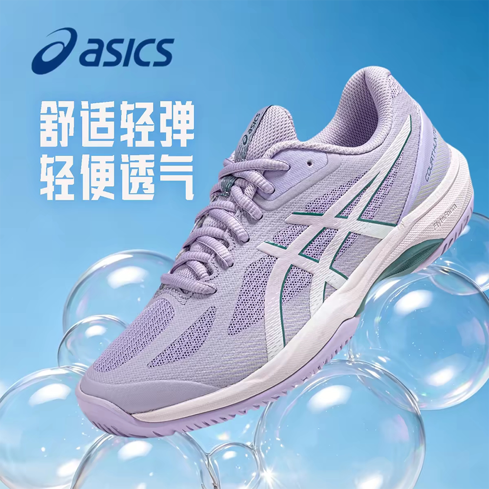 亚瑟士羽毛球减震透气防滑asics图片