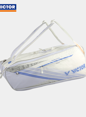 VICTOR威克多专业羽毛球包BR5260大容量独立鞋仓BR5660矩形包