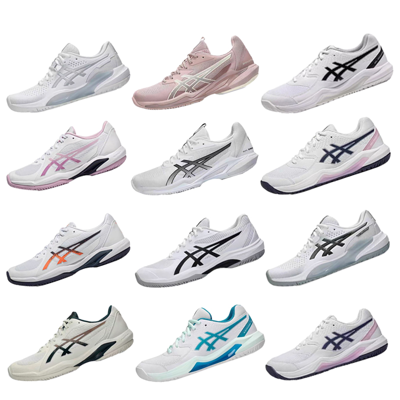 ASICS亚瑟士网球鞋男女春夏款SOLUTION SWIFT FF透气轻量防滑球鞋