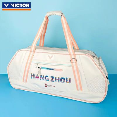 VICTOR威克多专业羽毛球包胜利总决赛矩形包BR5641双肩背包BR5041