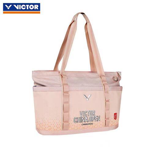 VICTOR羽毛球包特价包邮