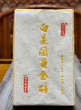香甜滋味柔和汤滑润