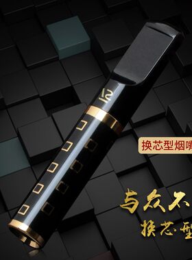 三达烟嘴一次性滤芯性烟嘴