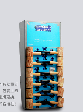 玉米芯烟斗 新手入门斗大号一次性弯斗直斗 待客斗  带烟道包邮