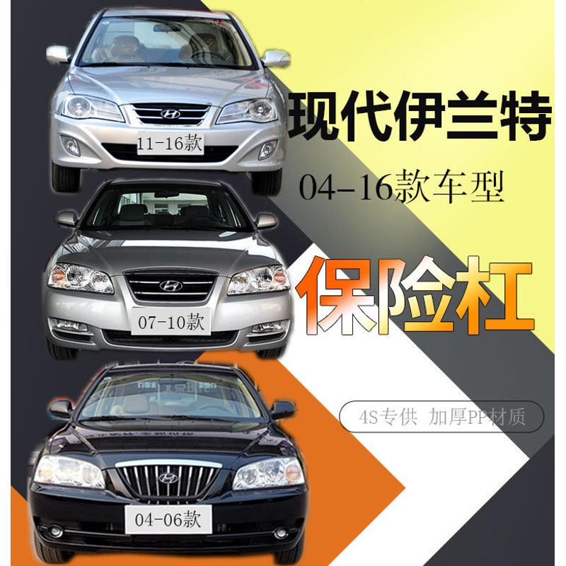 优选材质无缝安装钢琴烤漆