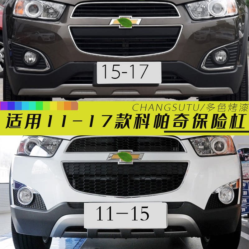 无损安装全新PP用料创新升级