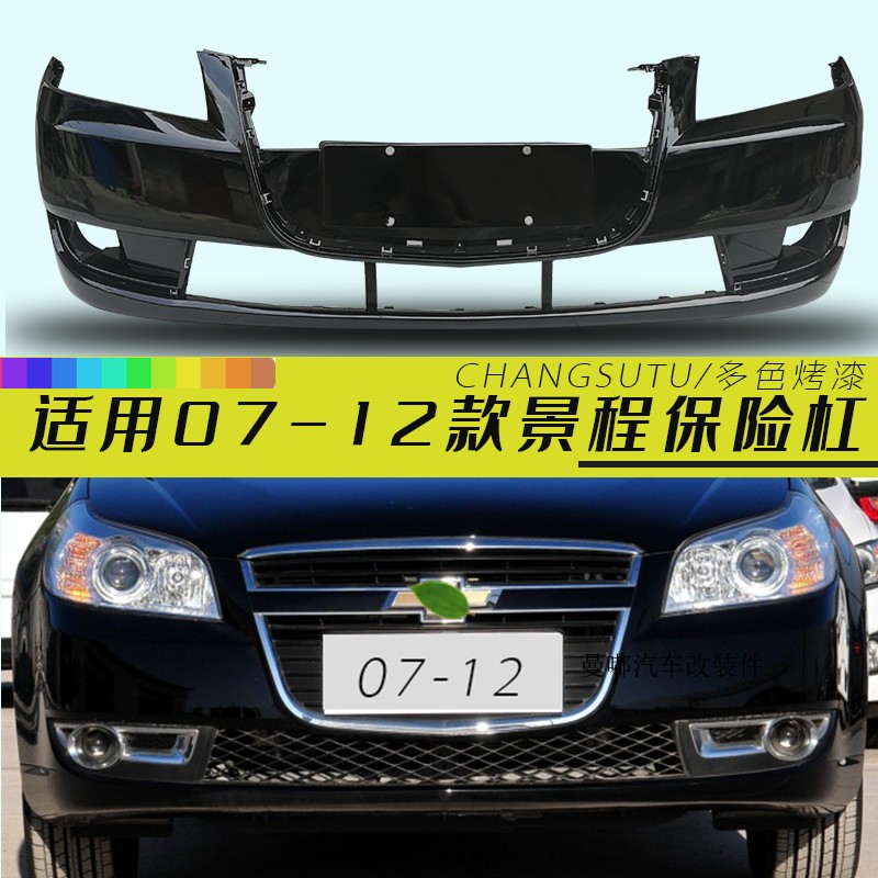 全新PP用料甄选品质精细做工