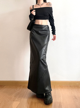 gagaopt小众拼接黑色皮裙高腰显瘦开叉直筒长裙百搭包臀半身裙冬